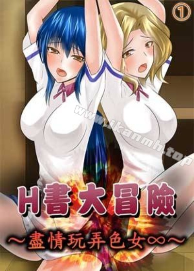 都市迷雾